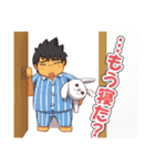「陸」スタンプ（個別スタンプ：32）