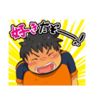 「陸」スタンプ（個別スタンプ：37）