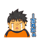 「陸」スタンプ（個別スタンプ：39）