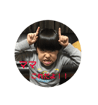 コタライフ（個別スタンプ：1）
