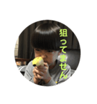 コタライフ（個別スタンプ：6）