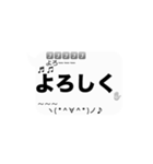 誰でも使えちゃう 流れるコメント風（個別スタンプ：14）