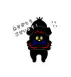 黒シュナ！（個別スタンプ：6）