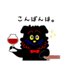 黒シュナ！（個別スタンプ：8）