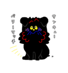 黒シュナ！（個別スタンプ：9）