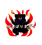 黒シュナ！（個別スタンプ：13）