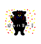 黒シュナ！（個別スタンプ：16）