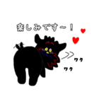 黒シュナ！（個別スタンプ：17）