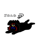 黒シュナ！（個別スタンプ：18）