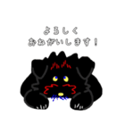 黒シュナ！（個別スタンプ：19）