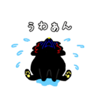 黒シュナ！（個別スタンプ：22）