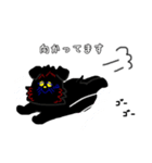 黒シュナ！（個別スタンプ：23）