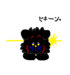 黒シュナ！（個別スタンプ：26）