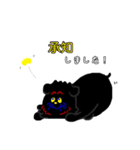 黒シュナ！（個別スタンプ：29）