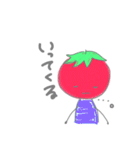 トマトリアンくん〜日常〜（個別スタンプ：3）