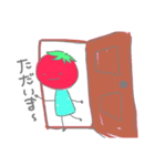 トマトリアンくん〜日常〜（個別スタンプ：4）