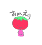 トマトリアンくん〜日常〜（個別スタンプ：5）