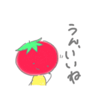 トマトリアンくん〜日常〜（個別スタンプ：7）