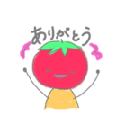 トマトリアンくん〜日常〜（個別スタンプ：9）