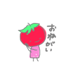 トマトリアンくん〜日常〜（個別スタンプ：17）