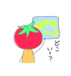 トマトリアンくん〜日常〜（個別スタンプ：22）