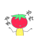 トマトリアンくん〜日常〜（個別スタンプ：28）