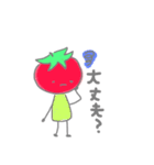 トマトリアンくん〜日常〜（個別スタンプ：36）