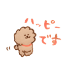 犬と暮らす 【トイプードルと色鉛筆と】（個別スタンプ：4）