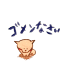 犬と暮らす 【トイプードルと色鉛筆と】（個別スタンプ：9）