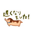 犬と暮らす 【トイプードルと色鉛筆と】（個別スタンプ：12）