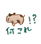 犬と暮らす 【トイプードルと色鉛筆と】（個別スタンプ：22）