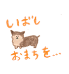 犬と暮らす 【トイプードルと色鉛筆と】（個別スタンプ：25）