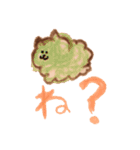 犬と暮らす 【トイプードルと色鉛筆と】（個別スタンプ：33）