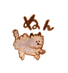 犬と暮らす 【トイプードルと色鉛筆と】（個別スタンプ：37）