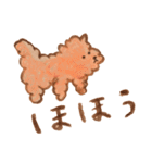 犬と暮らす 【トイプードルと色鉛筆と】（個別スタンプ：39）