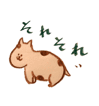 犬と暮らす 【トイプードルと色鉛筆と】（個別スタンプ：40）