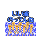 動く！かわうなあひるちゃん！デカ文字！（個別スタンプ：24）