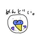 ほぼセキセイインコ（個別スタンプ：2）