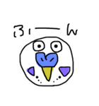 ほぼセキセイインコ（個別スタンプ：3）