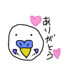 ほぼセキセイインコ（個別スタンプ：6）