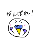 ほぼセキセイインコ（個別スタンプ：7）