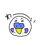 ほぼセキセイインコ（個別スタンプ：12）