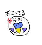 ほぼセキセイインコ（個別スタンプ：15）