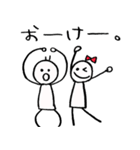 ぴぐ美とグミ太郎（個別スタンプ：13）