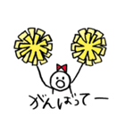 ぴぐ美とグミ太郎（個別スタンプ：15）