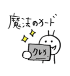 ぴぐ美とグミ太郎（個別スタンプ：26）