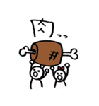 ぴぐ美とグミ太郎（個別スタンプ：30）