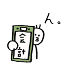 ぴぐ美とグミ太郎（個別スタンプ：35）