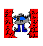 足の生えたまぐろ（個別スタンプ：38）