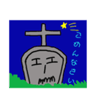 ハロウィンおじさん（個別スタンプ：2）